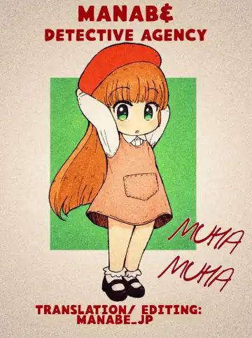 [Koayako] Mamamama Fhentai - Page 20