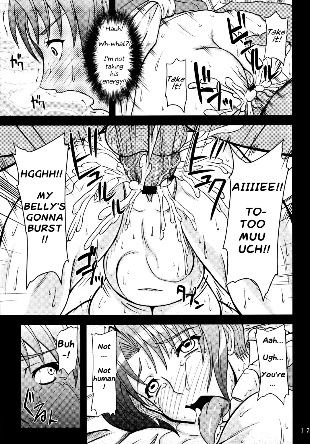 [Yamamura Natsuru] Shiranui Mai to Sanbiki no Orochi Fhentai - Page 16