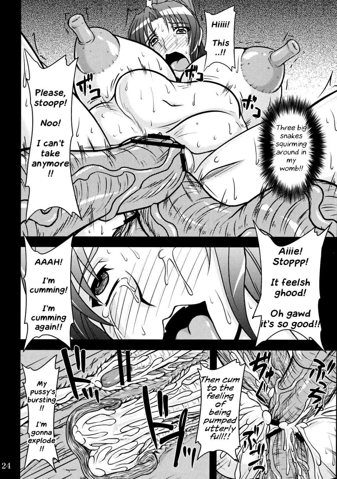 [Yamamura Natsuru] Shiranui Mai to Sanbiki no Orochi Fhentai - Page 23