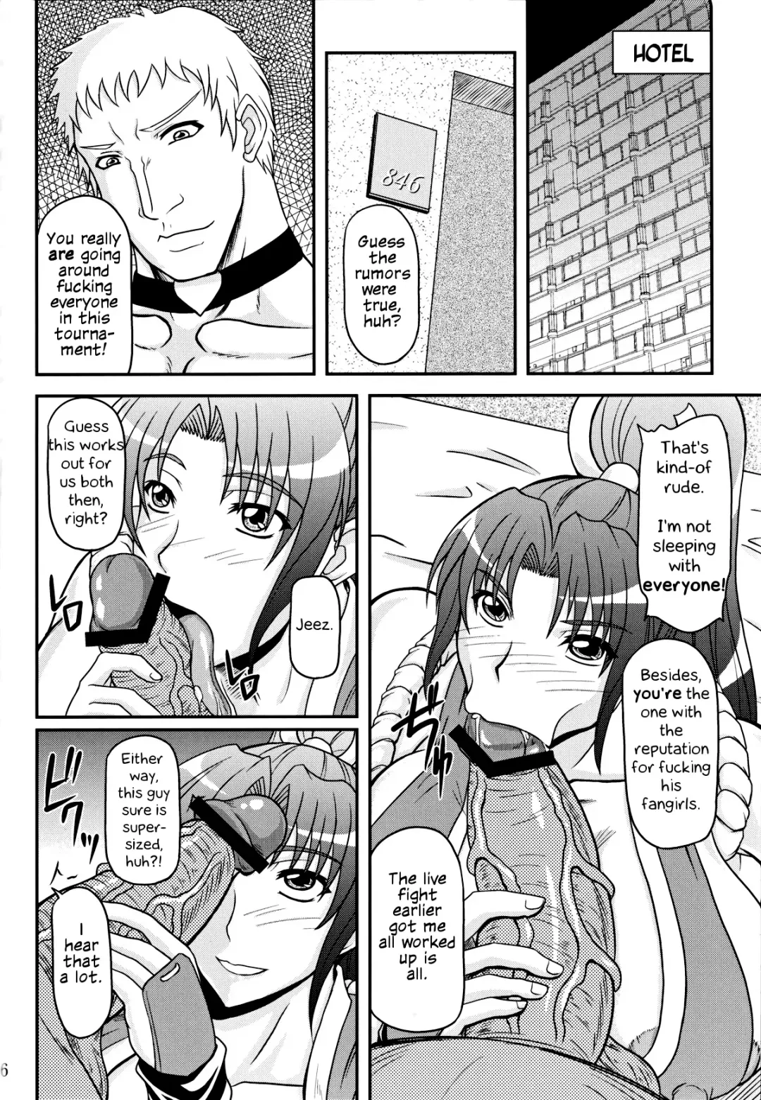 [Yamamura Natsuru] Shiranui Mai to Sanbiki no Orochi Fhentai - Page 5