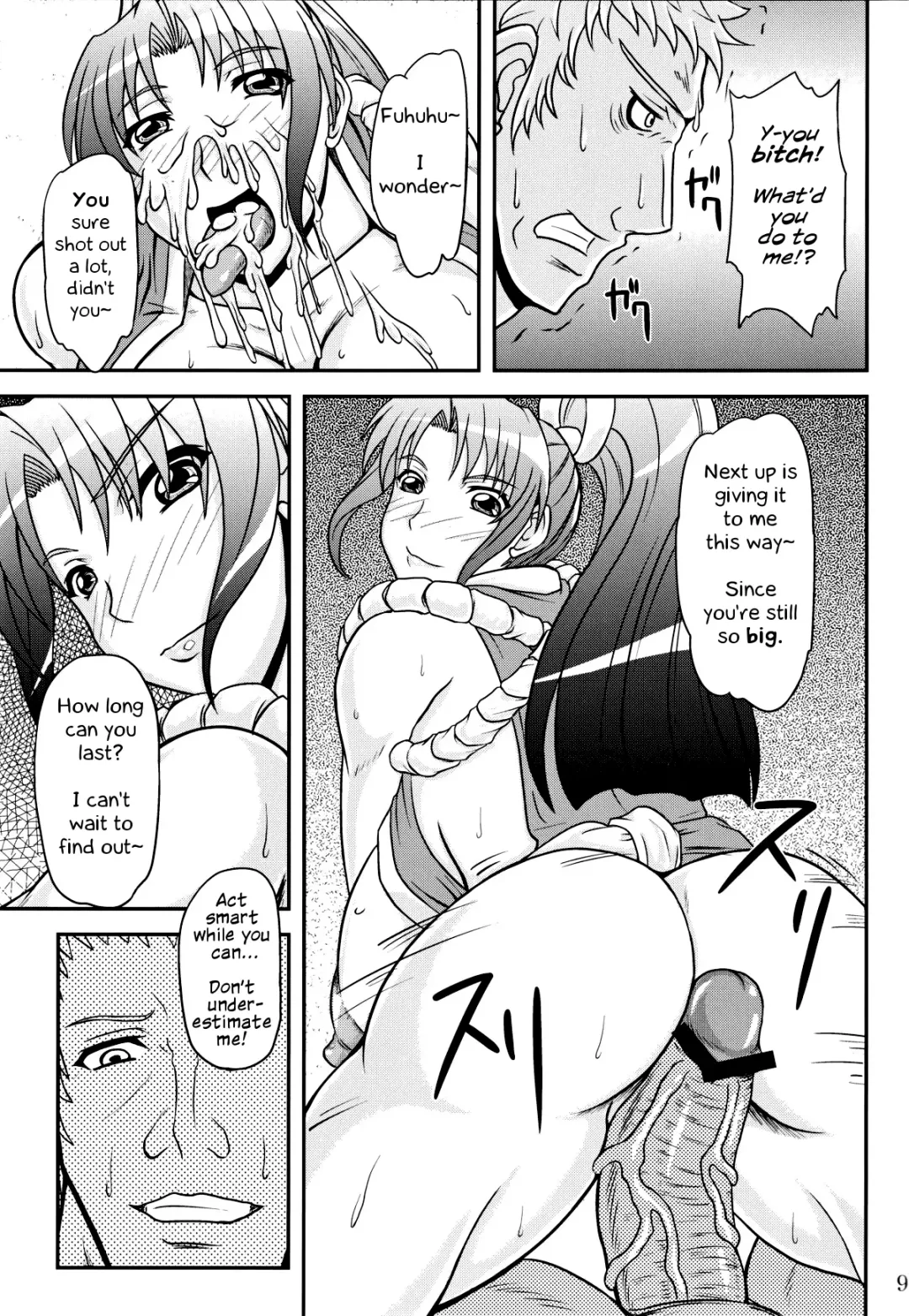 [Yamamura Natsuru] Shiranui Mai to Sanbiki no Orochi Fhentai - Page 8
