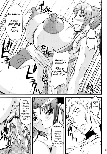 [Yamamura Natsuru] Shiranui Mai to Sanbiki no Orochi Fhentai - Page 10