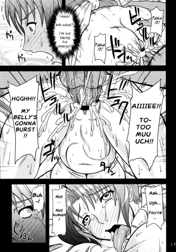 [Yamamura Natsuru] Shiranui Mai to Sanbiki no Orochi Fhentai - Page 16