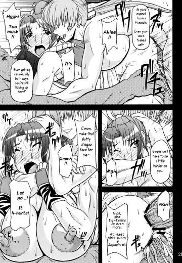 [Yamamura Natsuru] Shiranui Mai to Sanbiki no Orochi Fhentai - Page 20