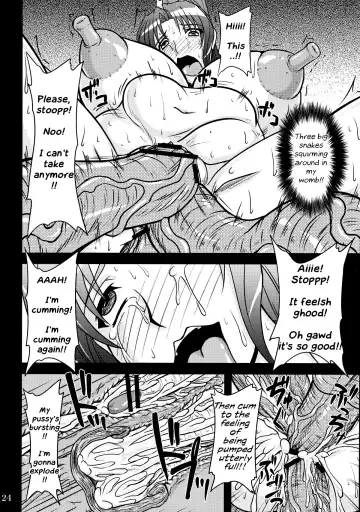 [Yamamura Natsuru] Shiranui Mai to Sanbiki no Orochi Fhentai - Page 23