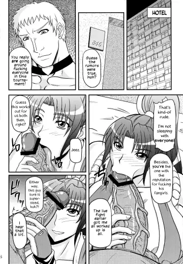 [Yamamura Natsuru] Shiranui Mai to Sanbiki no Orochi Fhentai - Page 5