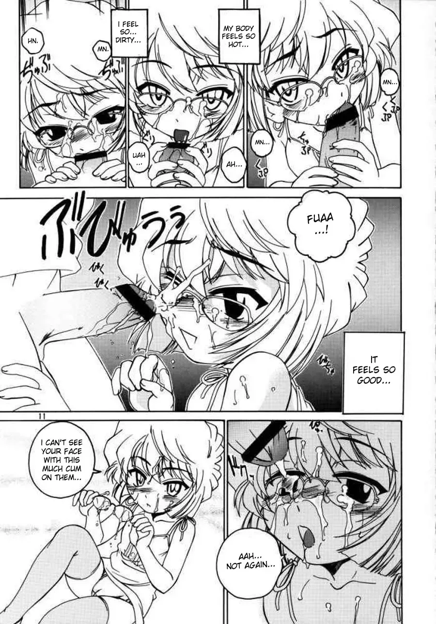 [Wanyanaguda] Manga Sangyou Haikibutsu 07 Fhentai - Page 11