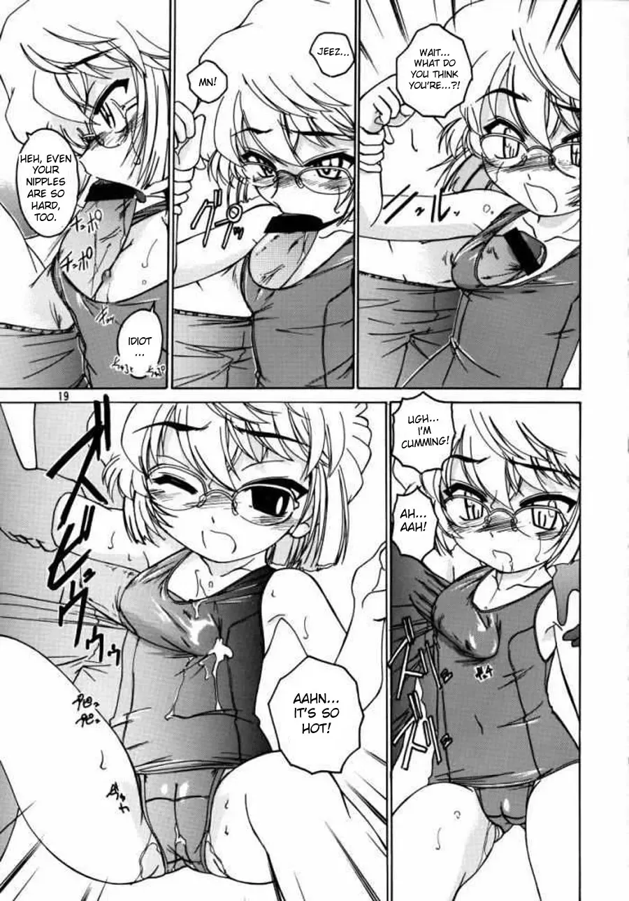 [Wanyanaguda] Manga Sangyou Haikibutsu 07 Fhentai - Page 19