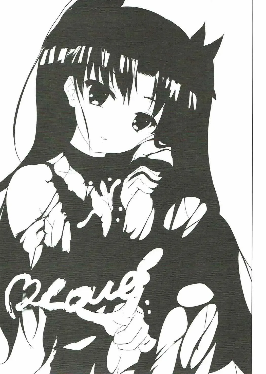 [Nisson] Houkago  no Majutsushi Fhentai - Page 2