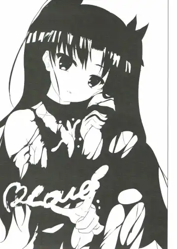 [Nisson] Houkago  no Majutsushi Fhentai - Page 2