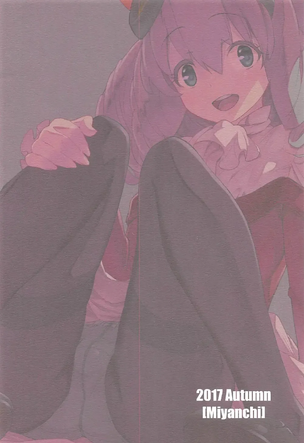 [Miyagoe Yoshitsuki] HYDROS 8 Fhentai - Page 24