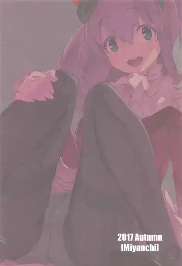 [Miyagoe Yoshitsuki] HYDROS 8 Fhentai - Page 24