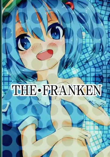 Zoku Yandere na Nitori-chan ni Shinuhodo Aisaretai Fhentai - Page 22