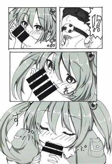 Zoku Yandere na Nitori-chan ni Shinuhodo Aisaretai Fhentai - Page 7