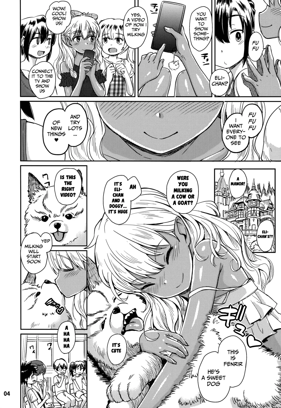 [Takahashi Note] Note-Aug2017 Fhentai - Page 5