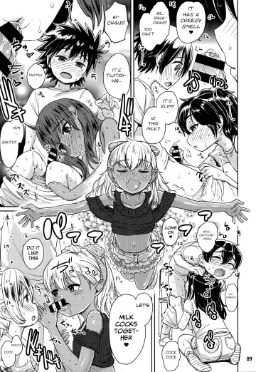 [Takahashi Note] Note-Aug2017 Fhentai - Page 10