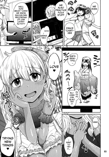 [Takahashi Note] Note-Aug2017 Fhentai - Page 4