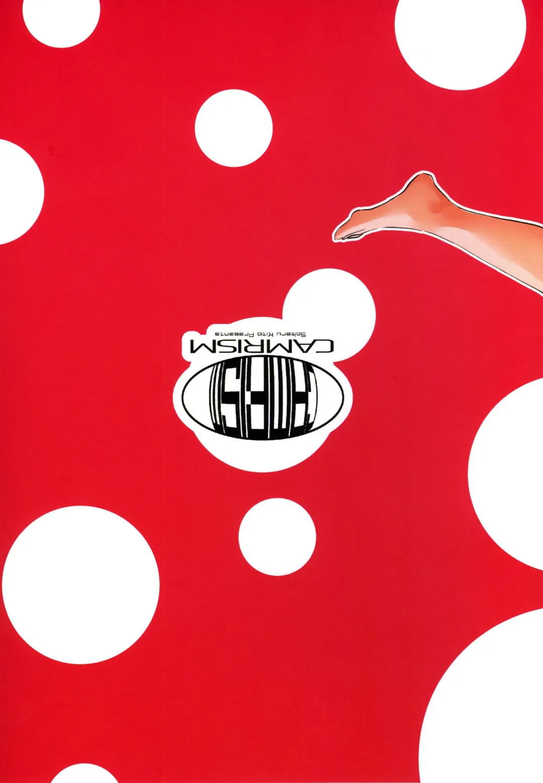 [Kito Sakeru] Ishukan Hatsujou Chijogons | One Week in Heat, Slutty Dragons Fhentai - Page 31