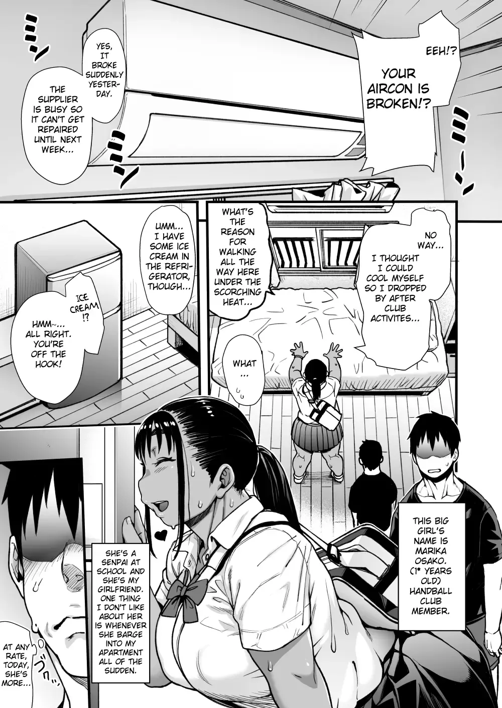 [Jun] Natsu no Senpai no Oshiri* - Senpai's Booty of Summer Fhentai - Page 4