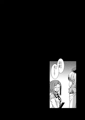 [Amano Kazumi] Ah!! Akogare no 46cm Sanrensouhou Fhentai - Page 22