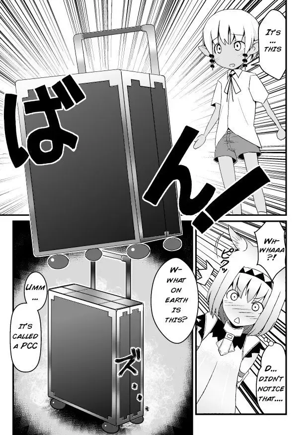 [Jagausa] Toaru Seinen to Mithra Ch. 1 | A Certain Boy and Mithra Chapter 1 Fhentai - Page 11