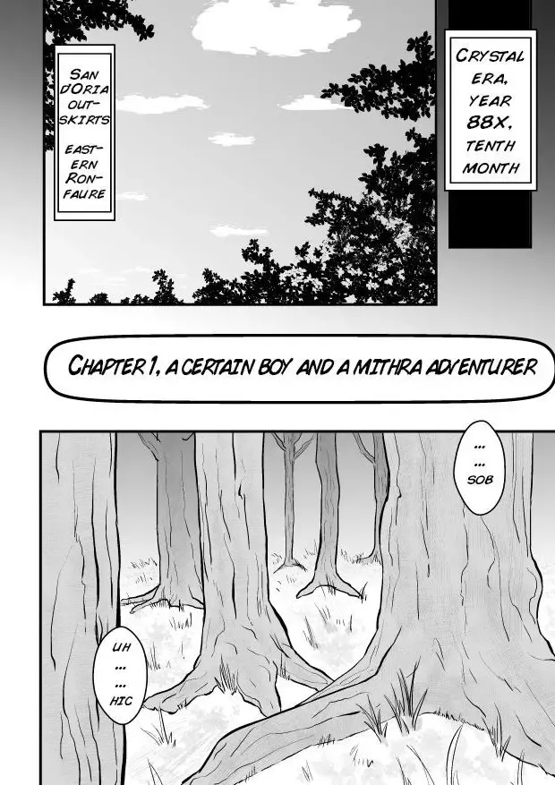 [Jagausa] Toaru Seinen to Mithra Ch. 1 | A Certain Boy and Mithra Chapter 1 Fhentai - Page 4
