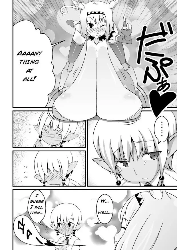 [Jagausa] Toaru Seinen to Mithra Ch. 1 | A Certain Boy and Mithra Chapter 1 Fhentai - Page 8