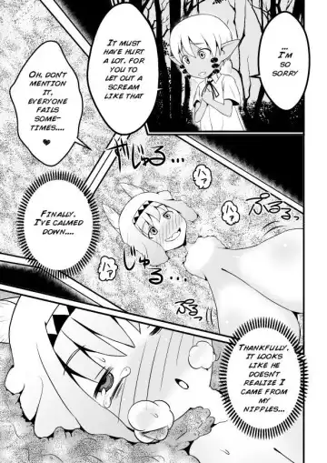 [Jagausa] Toaru Seinen to Mithra Ch. 1 | A Certain Boy and Mithra Chapter 1 Fhentai - Page 27