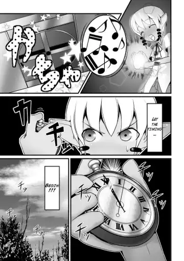 [Jagausa] Toaru Seinen to Mithra Ch. 1 | A Certain Boy and Mithra Chapter 1 Fhentai - Page 31