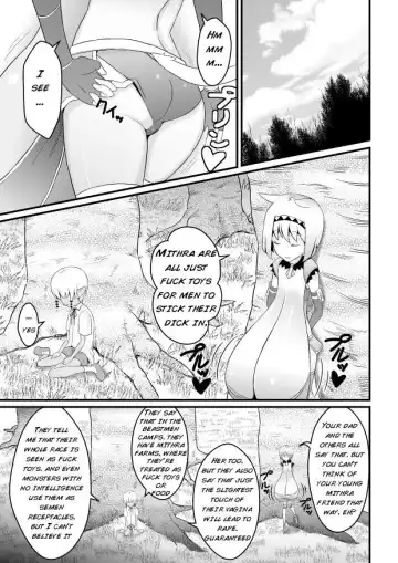 [Jagausa] Toaru Seinen to Mithra Ch. 1 | A Certain Boy and Mithra Chapter 1 Fhentai - Page 9