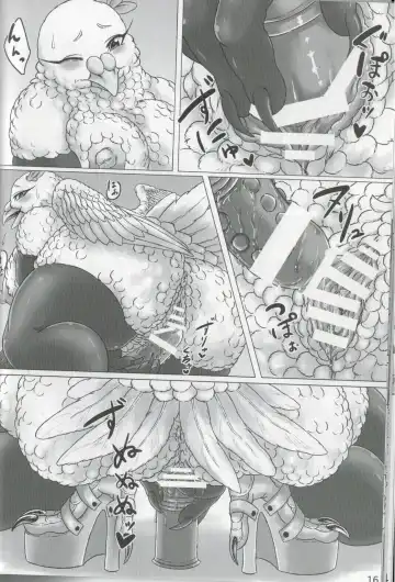 [Bubonic] Hato Oku-sama no Late Show Fhentai - Page 15