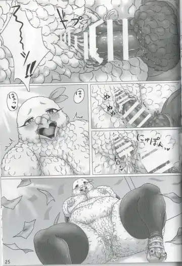 [Bubonic] Hato Oku-sama no Late Show Fhentai - Page 24