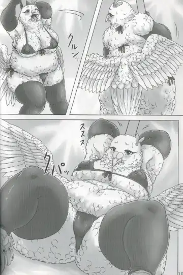 [Bubonic] Hato Oku-sama no Late Show Fhentai - Page 9