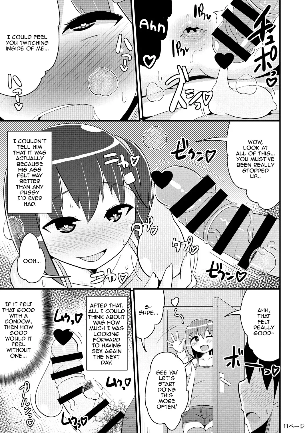 [Chinzurena] Muchi Homo Kanojo | My Best (Girl) Friend is an Ignorant Homo Fhentai - Page 10