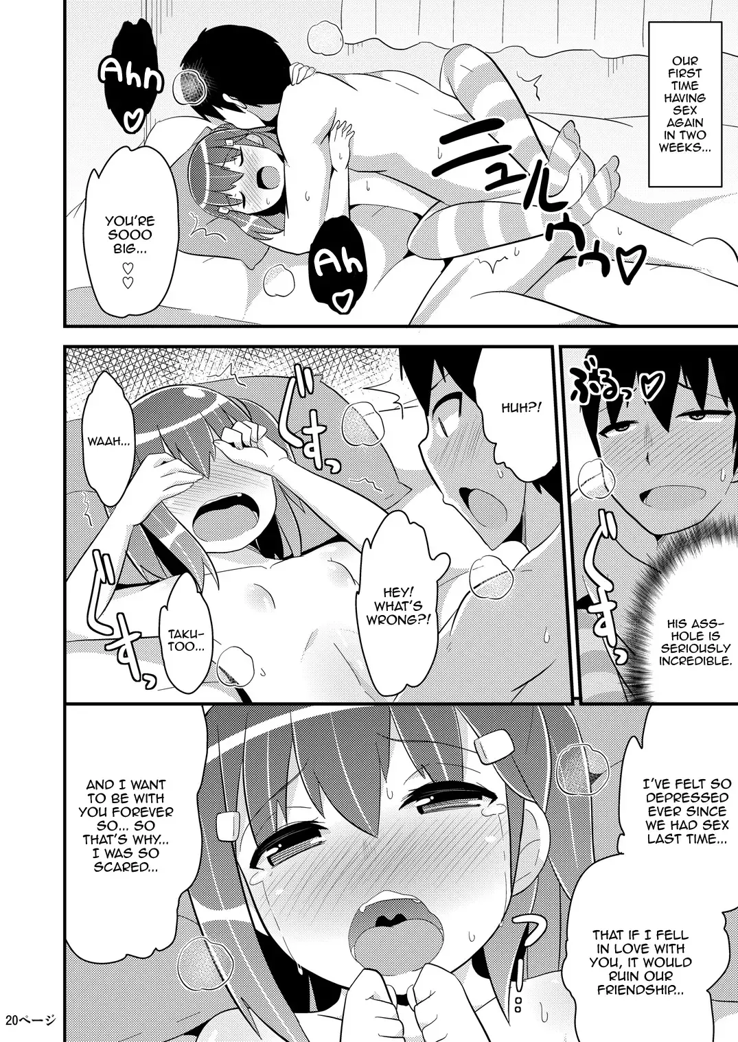 [Chinzurena] Muchi Homo Kanojo | My Best (Girl) Friend is an Ignorant Homo Fhentai - Page 19