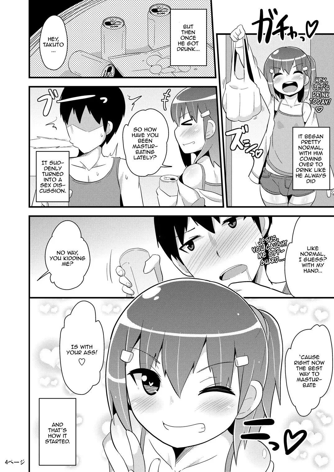 [Chinzurena] Muchi Homo Kanojo | My Best (Girl) Friend is an Ignorant Homo Fhentai - Page 3