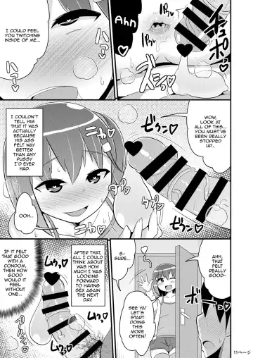 [Chinzurena] Muchi Homo Kanojo | My Best (Girl) Friend is an Ignorant Homo Fhentai - Page 10