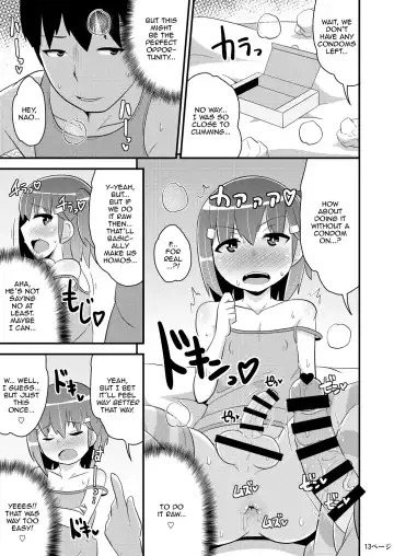 [Chinzurena] Muchi Homo Kanojo | My Best (Girl) Friend is an Ignorant Homo Fhentai - Page 12