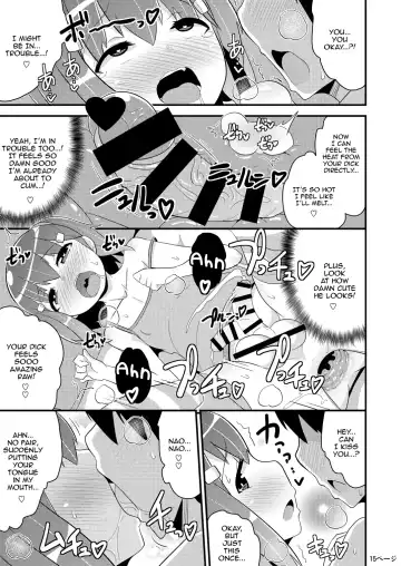 [Chinzurena] Muchi Homo Kanojo | My Best (Girl) Friend is an Ignorant Homo Fhentai - Page 14