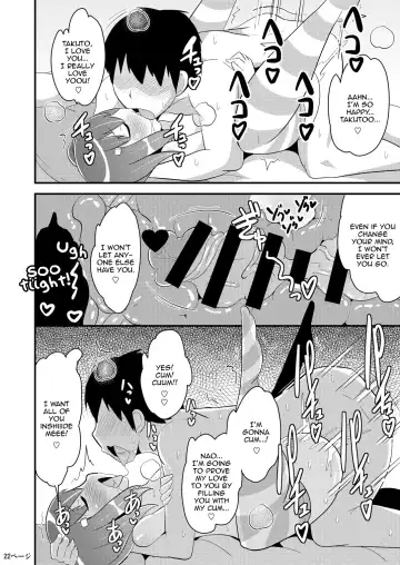 [Chinzurena] Muchi Homo Kanojo | My Best (Girl) Friend is an Ignorant Homo Fhentai - Page 21