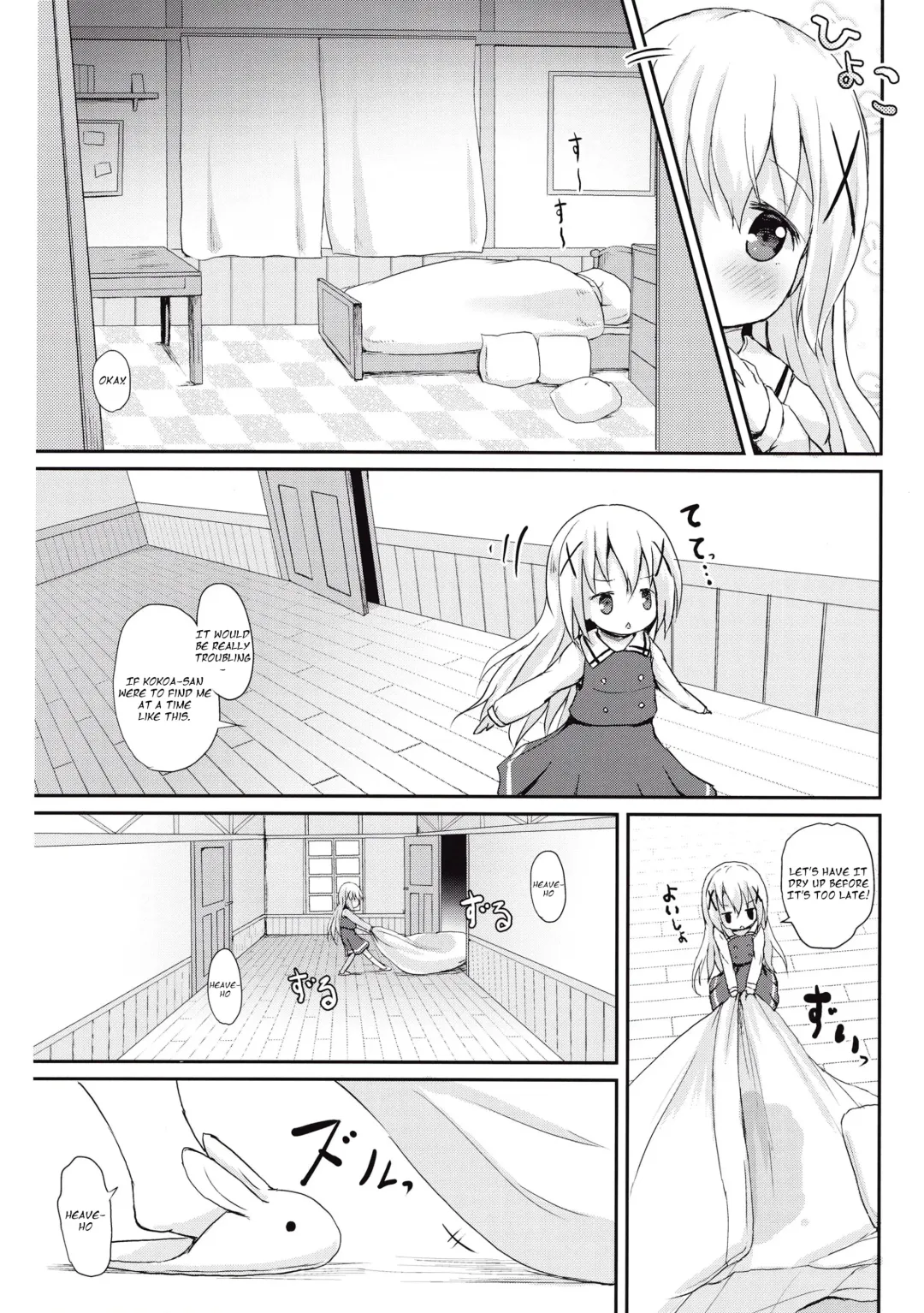 [Lolisin] Moshikashite, Chino-chan Onesho Shichatta no?? Fhentai - Page 7