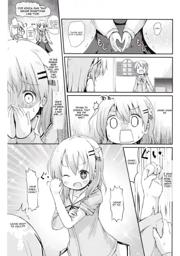 [Lolisin] Moshikashite, Chino-chan Onesho Shichatta no?? Fhentai - Page 11