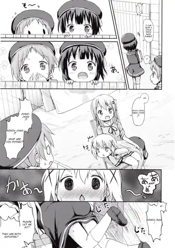 [Lolisin] Moshikashite, Chino-chan Onesho Shichatta no?? Fhentai - Page 13