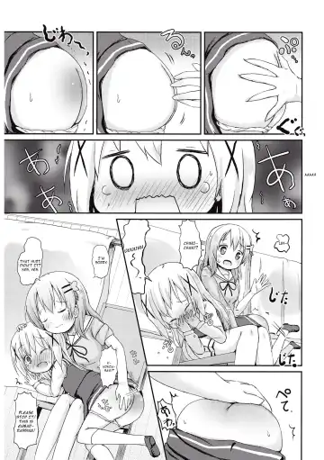 [Lolisin] Moshikashite, Chino-chan Onesho Shichatta no?? Fhentai - Page 17
