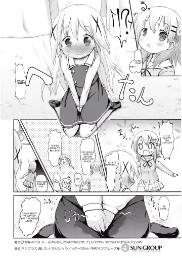 [Lolisin] Moshikashite, Chino-chan Onesho Shichatta no?? Fhentai - Page 26