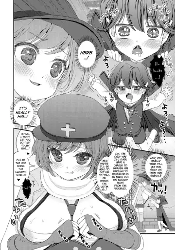 [Suzune Rai] OneShota Kyuunyuuki Paizuri Hunter Fhentai - Page 7