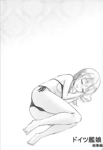 [Milkshake] Doitsu Kanmusu Soushuuhen Fhentai - Page 18