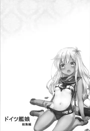 [Milkshake] Doitsu Kanmusu Soushuuhen Fhentai - Page 40