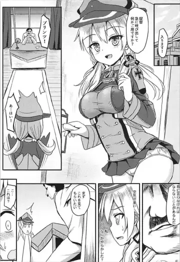 [Milkshake] Doitsu Kanmusu Soushuuhen Fhentai - Page 42