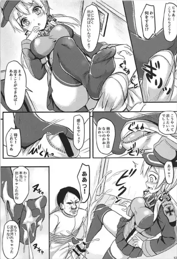 [Milkshake] Doitsu Kanmusu Soushuuhen Fhentai - Page 44